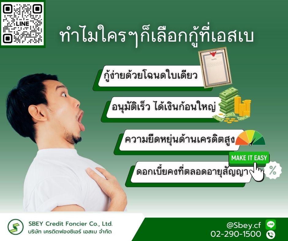 -697c3a7a6bbec