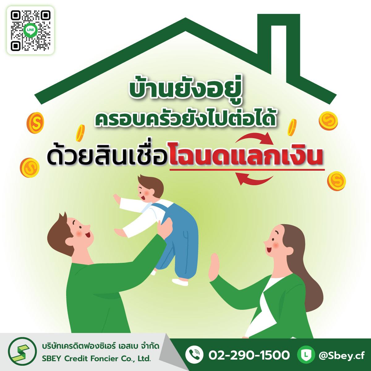 -698006ce7e531